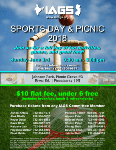 2018 IAGS Picnic Flyer