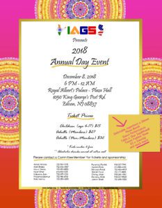 IAGS 42nd Annual Day Event