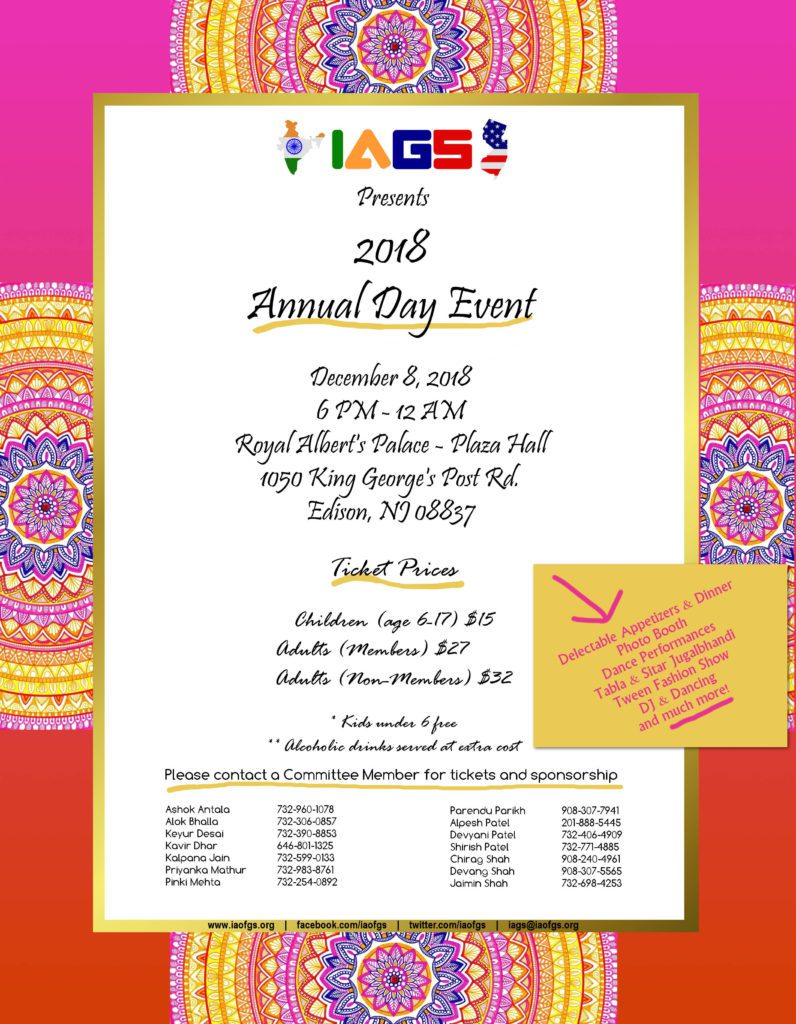 IAGS 42nd Annual Day Event
