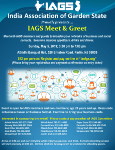 2019 IAGS Meet and Greet Flyer