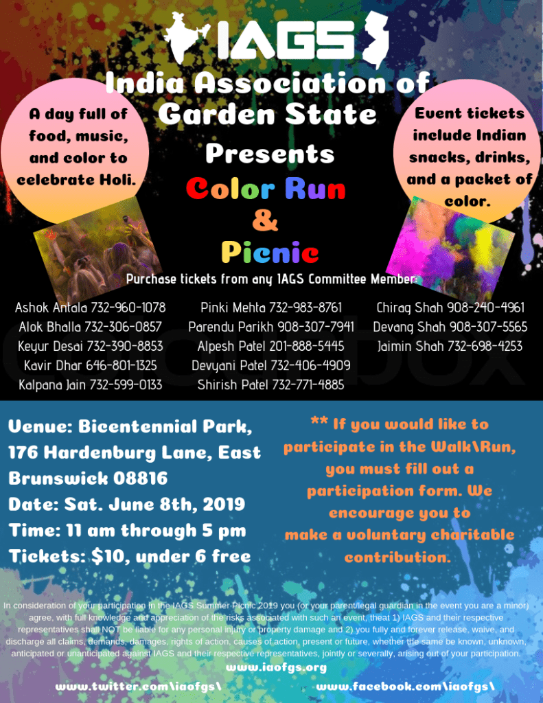 2019 IAGS Color Run & Picnic Flyer