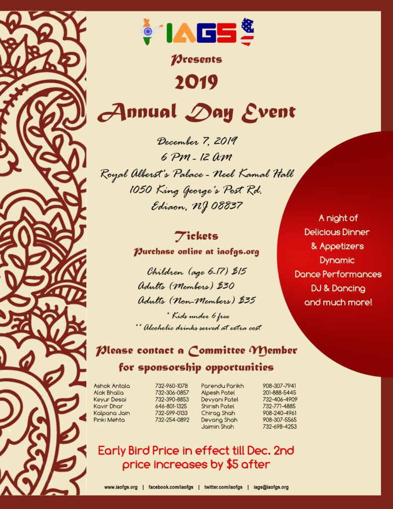 IAGS 43rd Annual Day Flyer