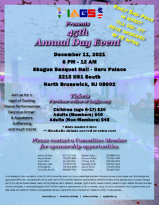 2021 IAGS Annual Day Flyer