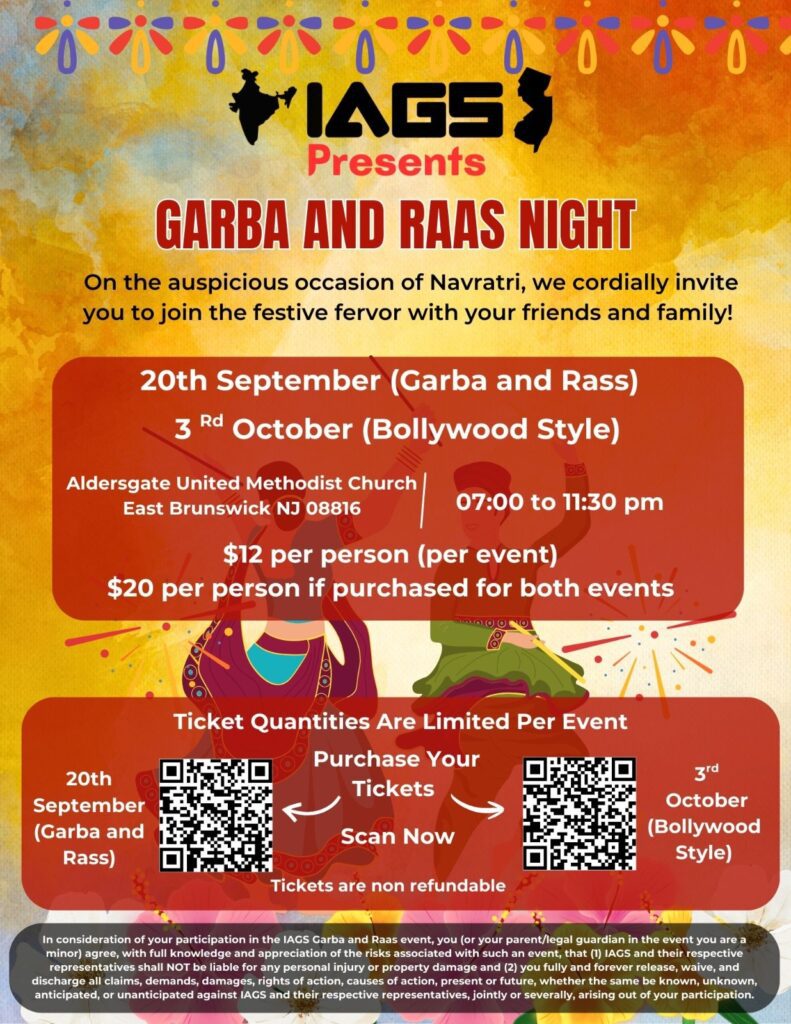 2025 IAGS Garba and Raas Flyer