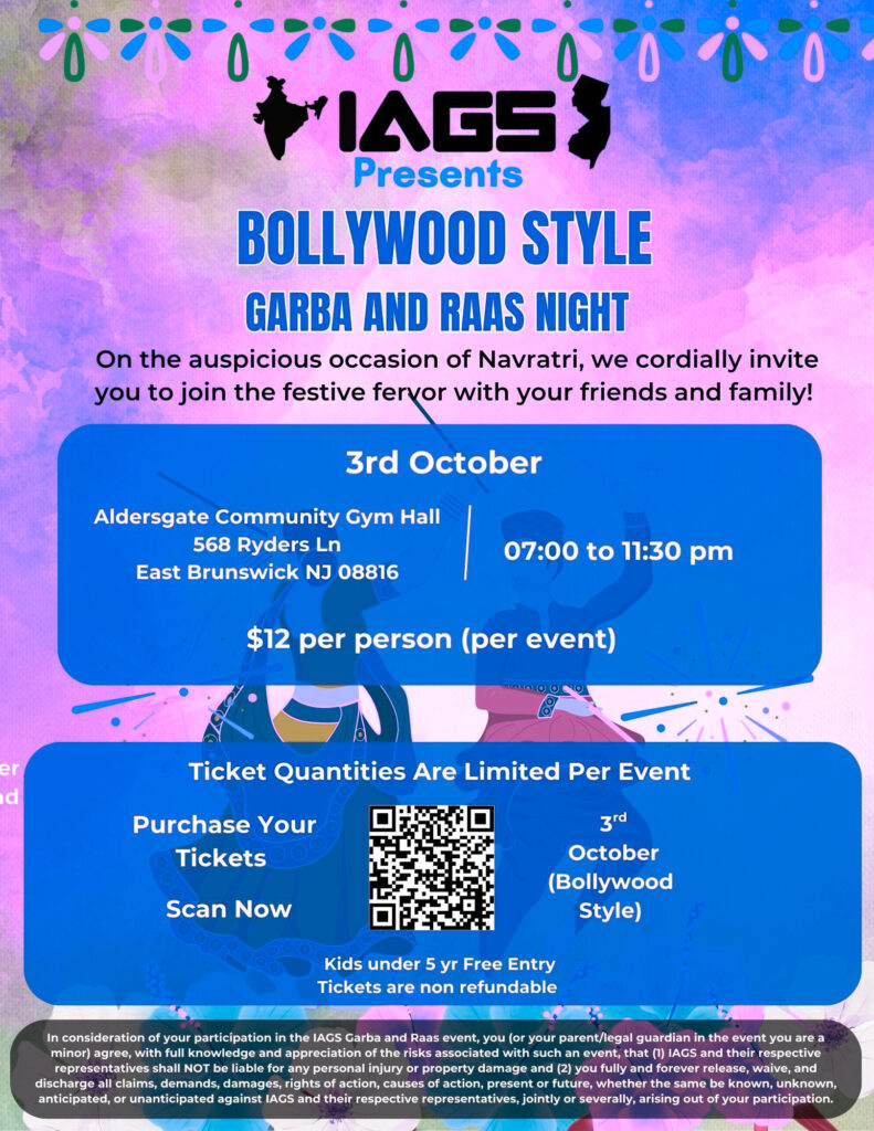 2025 IAGS Bollywood Garba Flyer